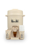 ZamZam Cooler Beige