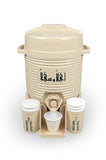 ZamZam Cooler Beige